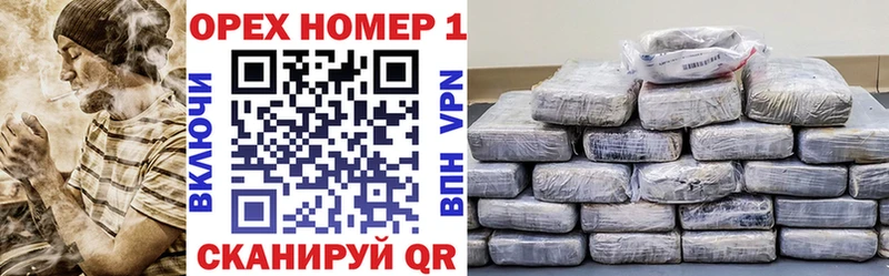 Cocaine Эквадор  Алексин 