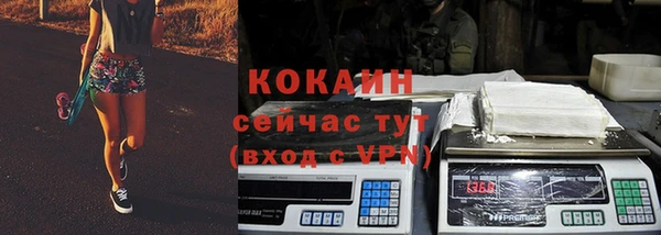 круглые Ахтубинск