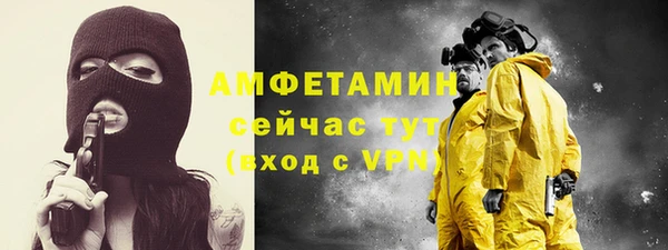 МДМА Остров