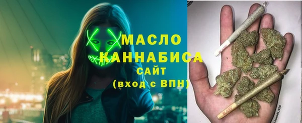 МДМА Остров