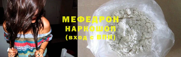 mdpv Осташков