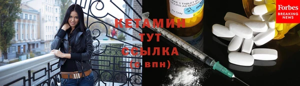 mdma Вязники