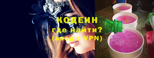 mdpv Осташков