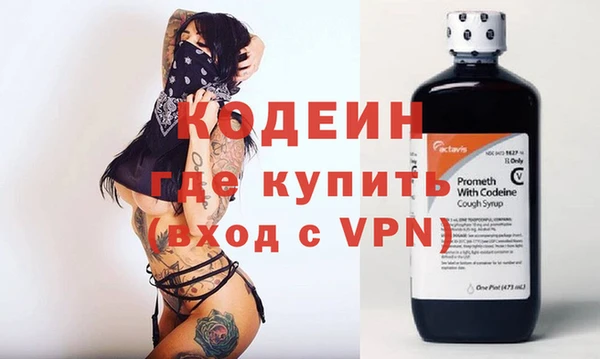 круглые Ахтубинск