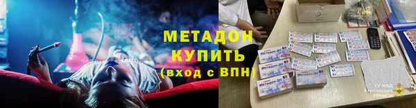 mdpv Осташков