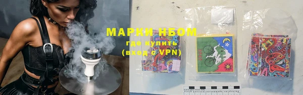 mdpv Осташков