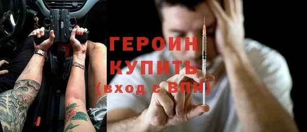 спиды Нягань
