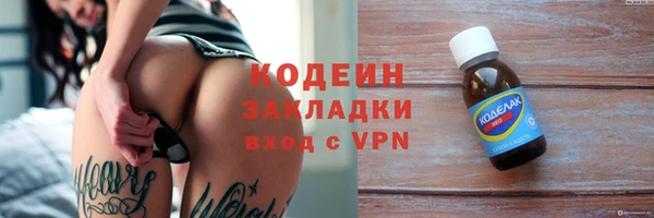 МДМА Остров