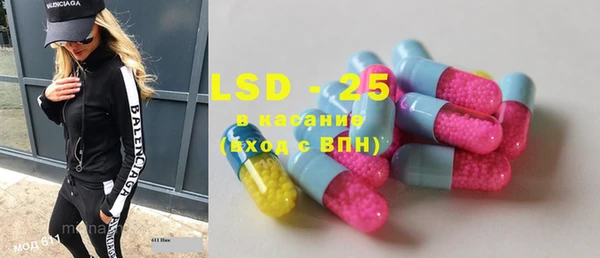 mdpv Осташков