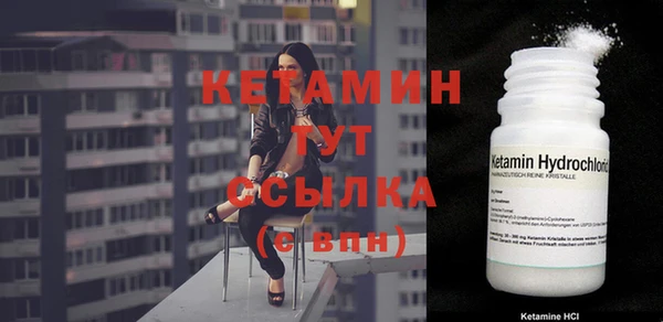 МДМА Остров