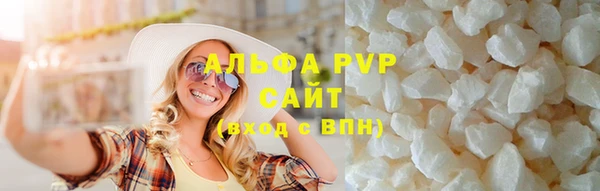 МДМА Остров
