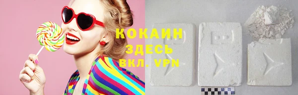 mdpv Осташков