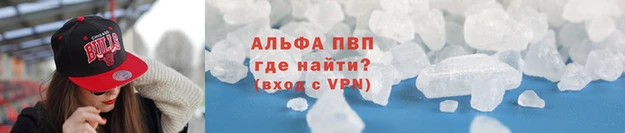 ПСИЛОЦИБИНОВЫЕ ГРИБЫ Аша