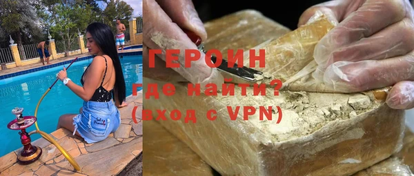 МДМА Остров