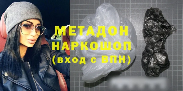 МДМА Остров