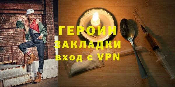 mdpv Осташков
