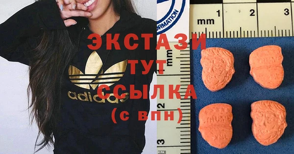 МДМА Остров