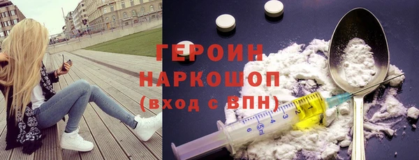 mdpv Осташков