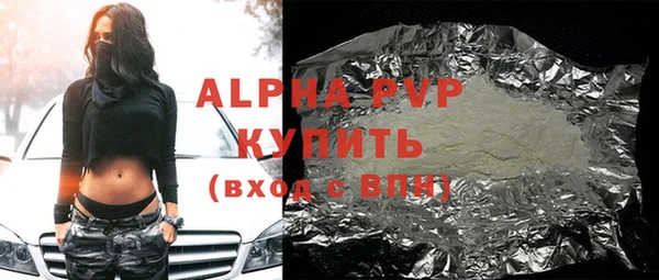 mdpv Осташков