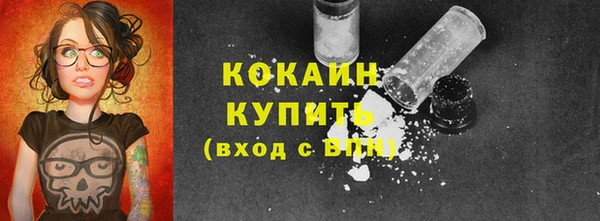 МДМА Остров