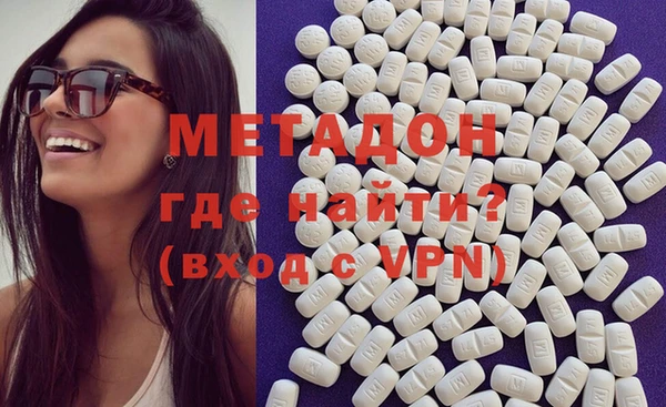 MESCALINE Няндома