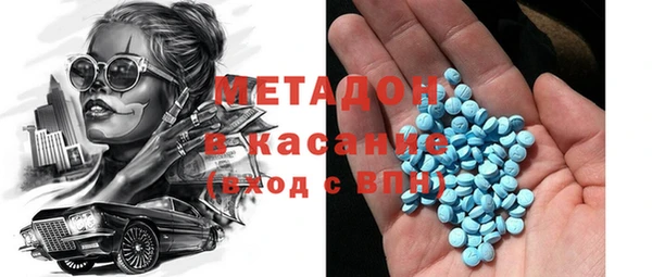 МДМА Остров