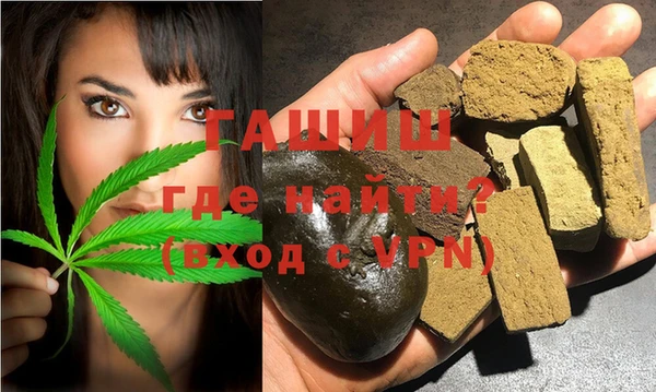 mdma Вязники