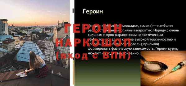 МДМА Остров