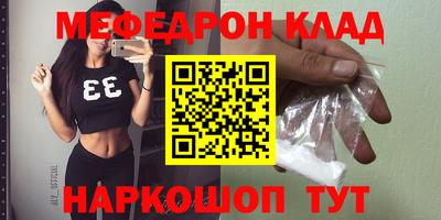 а пвп мука Азнакаево