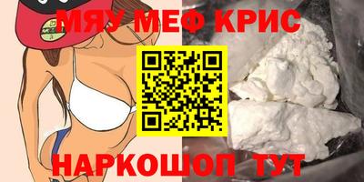 кокаин колумбия Абакан