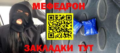 прущая мука Азнакаево