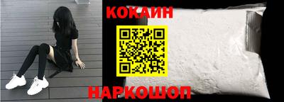 ПСИЛОЦИБИНОВЫЕ ГРИБЫ Абакан