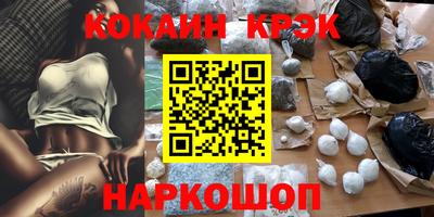 а пвп мука Азнакаево