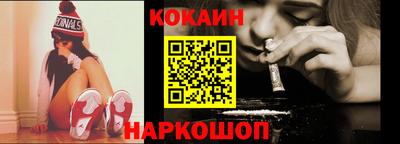 экстази Абинск