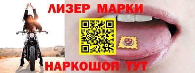 а пвп мука Азнакаево