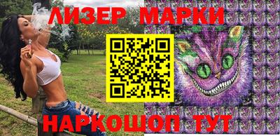 кокаин колумбия Абакан