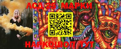 прущая мука Азнакаево