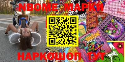 прущая мука Азнакаево