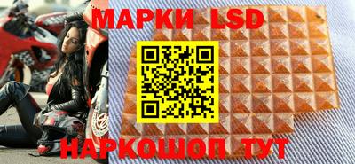 прущая мука Азнакаево