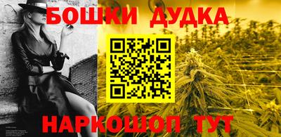 прущая мука Азнакаево