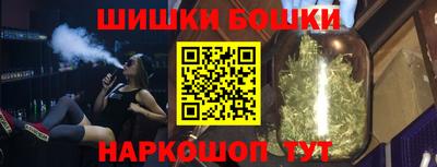 ПСИЛОЦИБИНОВЫЕ ГРИБЫ Абакан