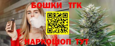 кокаин колумбия Абакан