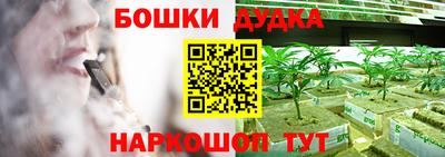 экстази Абинск
