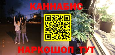 кокаин колумбия Абакан
