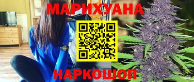 а пвп мука Азнакаево