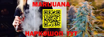 ПСИЛОЦИБИНОВЫЕ ГРИБЫ Абакан