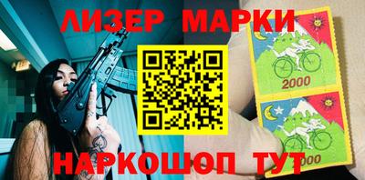 прущая мука Азнакаево