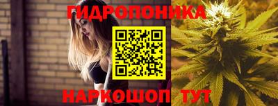 прущая мука Азнакаево