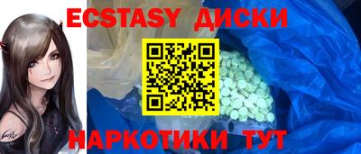 а пвп мука Азнакаево