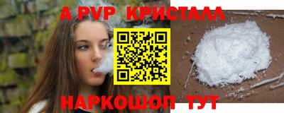 кокаин колумбия Абакан